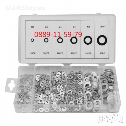  Комплект метални шайби в кутия 900 бр., снимка 3 - Други инструменти - 28905074