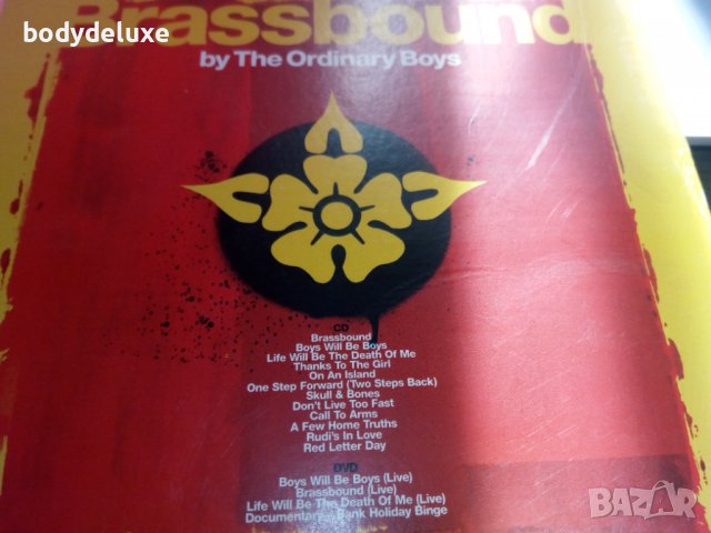 аудио дискове, снимка 9 - CD дискове - 33036482