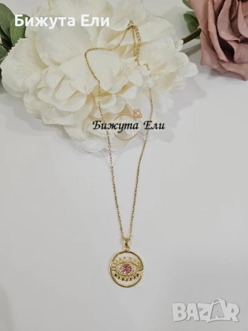 Колие стомана Иди, снимка 3 - Колиета, медальони, синджири - 51430330