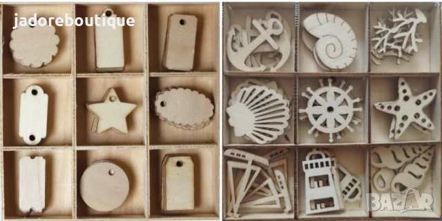 Дървени елементи/ фигурки Тагчета / Морски 45 бр в кутия