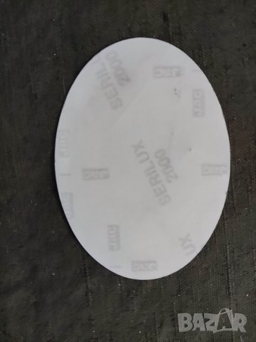 Продавам Лепенка за кола BG, снимка 3 - Други ценни предмети - 35432834