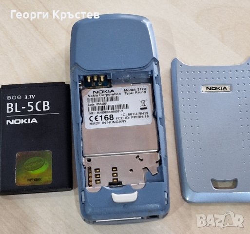 Nokia 3120, снимка 13 - Nokia - 43196805