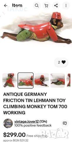 Механична ламаринена играчка LEHMANN - Tom 700, снимка 9 - Колекции - 39703672