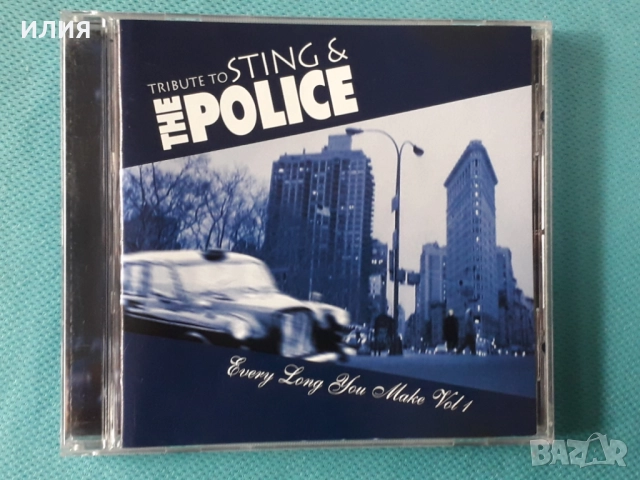 Evidence,Tempest,Silent Voices,Innes Sibun,Halloween,Shadow Host-CD, снимка 17 - CD дискове - 49409768