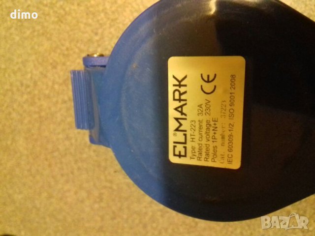 Захранващ щепсел контакт, снимка 2 - Къмпинг осветление - 27181849