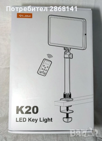 VJIM K20 студийна/фотографска/видео лампа