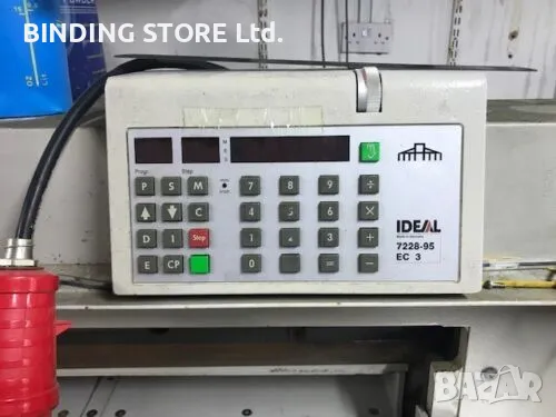 ПРОМОЦИЯ! Kниговезки нож / гилотина за хартия /  IDEAL 7228-95-EC3 с програматор, снимка 2 - Други машини и части - 47751852
