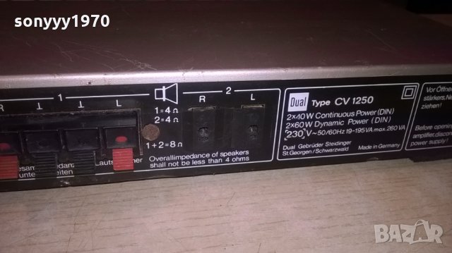 dual cv1250-germany-stereo amplifier-внос франция, снимка 16 - Ресийвъри, усилватели, смесителни пултове - 26802804