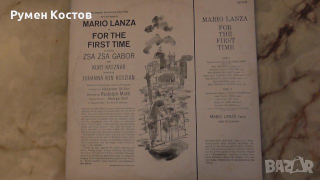 Грамофонна плоча-  Mario Lanza, снимка 3 - Грамофонни плочи - 38463912