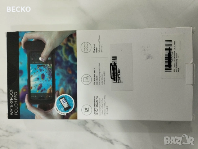 Водоустойчив калъф за iPhone , снимка 2 - Калъфи, кейсове - 53055967