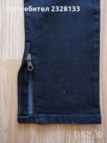 Оригинални дънки VALENTINO , снимка 4 - Дънки - 26507673