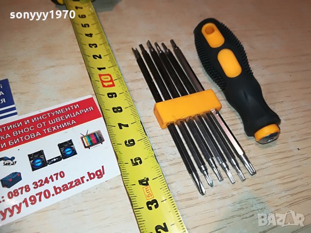 отвертка със специфични накраиници