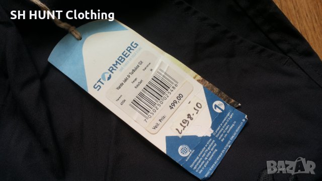 STORMBERG GX-2000 Trouser размер М панталон със здрава материя - 501, снимка 12 - Екипировка - 43677236
