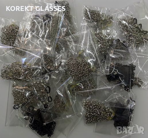 Връзки за очила, снимка 4 - Други - 35448184