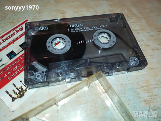 THE PLATTERS 0812221132, снимка 12 - Аудио касети - 38941688