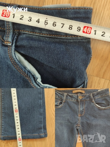 ДАМСКИ РАЗЛИЧНИ РАЗМЕРИ, снимка 9 - Дънки - 51513924