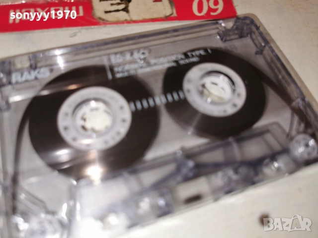 EVERLASTING LOVE SONGS 0201252017, снимка 10 - Аудио касети - 52957903