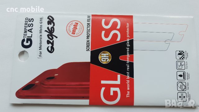 Motorola Moto G30 - Motorola G30 - Motorola XT-2129 - Motorola G20 - Motorola G10 - Стъклен протекто, снимка 4 - Фолия, протектори - 37741390