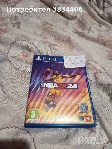 игри за плейстейшън 4и5, снимка 2 - Игри за PlayStation - 52202491