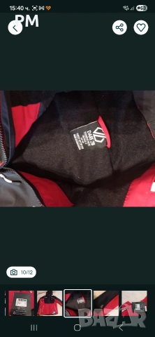 Ски екип Чисто нов Dare2Be размер S, снимка 9 - Зимни спортове - 53176484