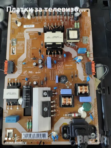 SAMSUNG UE40K5179SS за части, снимка 5 - Части и Платки - 49266787