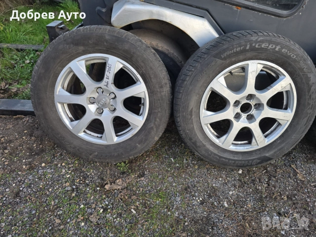Лети джанти 17" за Audi Q5 8R  8R0 601 052 E  , снимка 2 - Гуми и джанти - 52711898