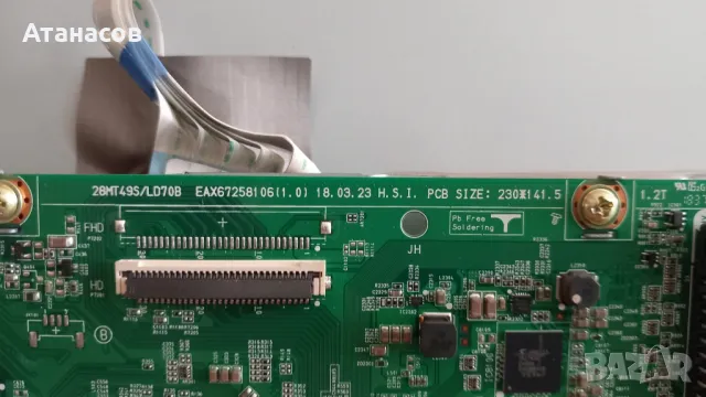 LG-28MT49S-PZ на части, снимка 9 - Части и Платки - 47512574