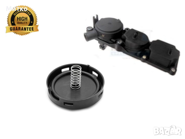 Мембрана клапан картерни газове CHEVROLET 2.0D 25184005,25195392,4802592,04802592,MD91621