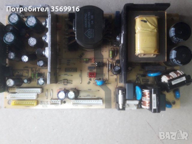 продавам борд 17MB12-3, снимка 4 - Части и Платки - 39380838