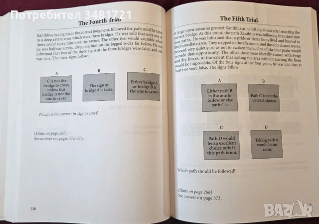 Legendary Logic Puzzles, снимка 10 - Енциклопедии, справочници - 53519861