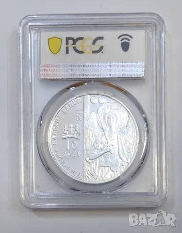 10 лева 2019 Дряновски Манастир PCGS PR 70 DCAM, снимка 4 - Нумизматика и бонистика - 49821506