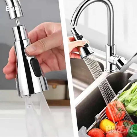 Струйник за чешма, 14.9 см, хромиран, снимка 3 - Смесители - 48547088