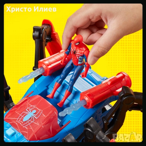 Спайдърмен HASBRO Spider-Man Web Splasher кола паяк с фигурка, снимка 5 - Фигурки - 52610824