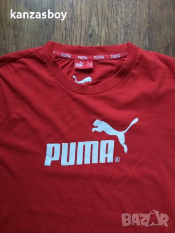 puma - страхотна мъжка тениска 