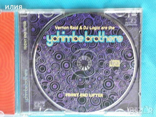 Yohimbe Brothers – 2002 - Front End Lifter(Downtempo,Leftfield), снимка 4 - CD дискове - 43821802