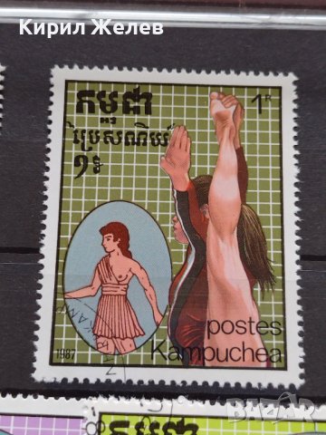 Пощенски марки чиста комплектна серия Спорт за колекция декорация  22515, снимка 3 - Филателия - 36654816