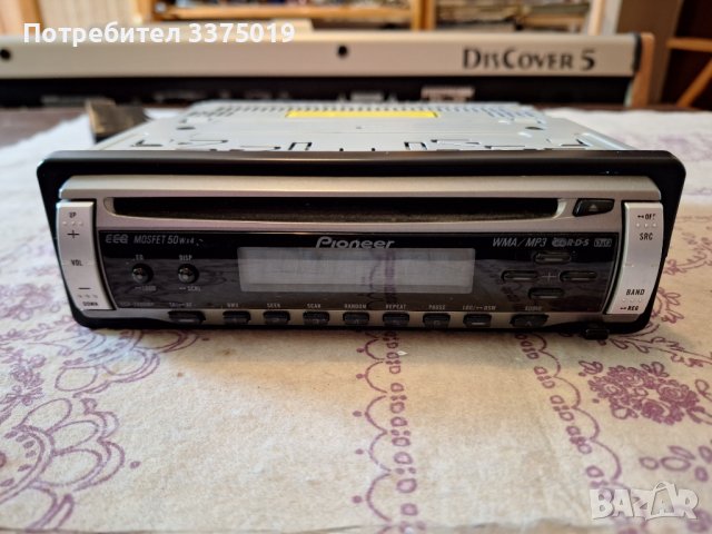 Авто CD пайнер, снимка 5 - CD дискове - 43437602