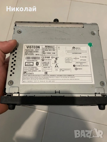 Авто Cd Renault Bluetooth, снимка 2 - Аксесоари и консумативи - 53307868