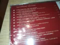 BEST TUNES NEW CD 2103251558, снимка 8