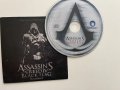 Assassin's Creed: Revelations sountrack