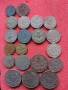 Монети от Царство България, снимка 2
