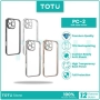 Калъф силикон TOTU PC-2 / Сива рамка / за iPhone 17 6.3 Баркод : 3133420, снимка 2