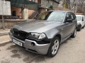 BMW X3 3000 Кубика 2004 г, снимка 3