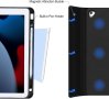 FOGARI Калъф за клавиатура за iPad 10.2, 10.5 инча, черно, снимка 8