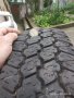 Бусови гуми с джанти
