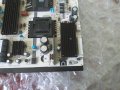POWER BOARD MEGMEET PCB-MP5055-4KT, снимка 3
