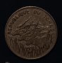 100 франка 1971 Чад Централна Африка Френска , снимка 4