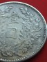 РЕПЛИКА КОПИЕ на стара сребърна Китайска монета перфектно състояние за КОЛЕКЦИОНЕРИ 41511, снимка 4