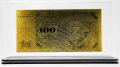 Златна банкнота 100 Германски (Немски) марки в прозрачна стойка - Реплика, снимка 1