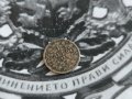 Царска монета - 1 лев (без чертичка) | 1925г., снимка 1 - Нумизматика и бонистика - 43384896